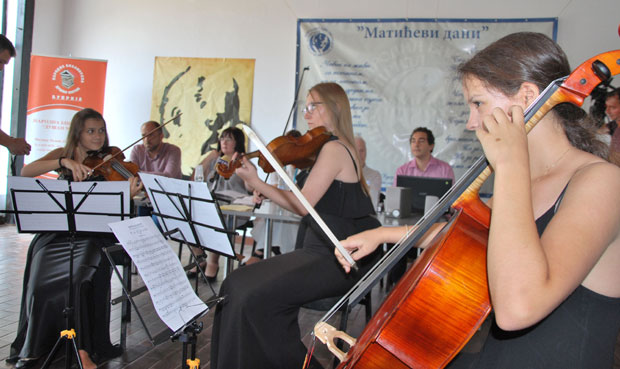 НАДРЕАЛИСТИ У ЧАСТ: „Матићеви дани“у Ћуприји