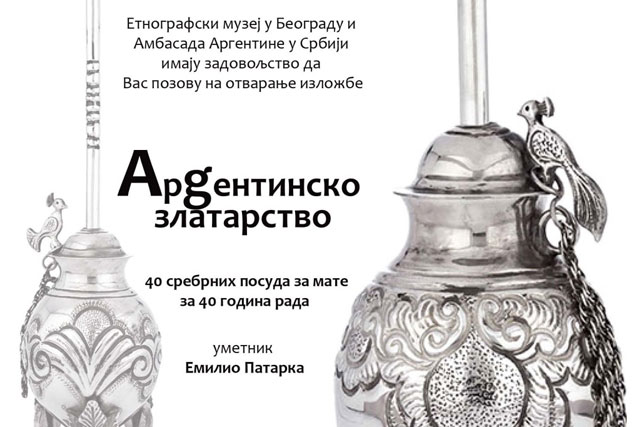 Изложба о Аргентинском златарству у Етнографском музеју