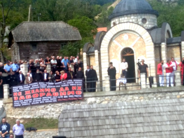 Освештан спомен музеј у знак сећања на 6000 страдалих Срба у Старом Броду на Дрини