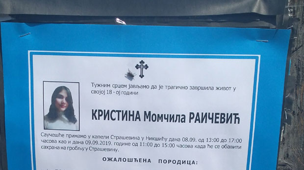 УБИСТВО КОД ЈЕЗЕРА КРУПАЦ: Дечак је девојку крвнички убадао