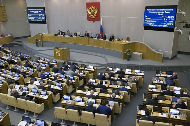 Електронско гласање у Москви накратко прекинуто