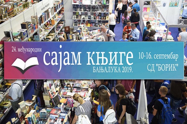 Бањалука спремна за Међународни сајам књиге