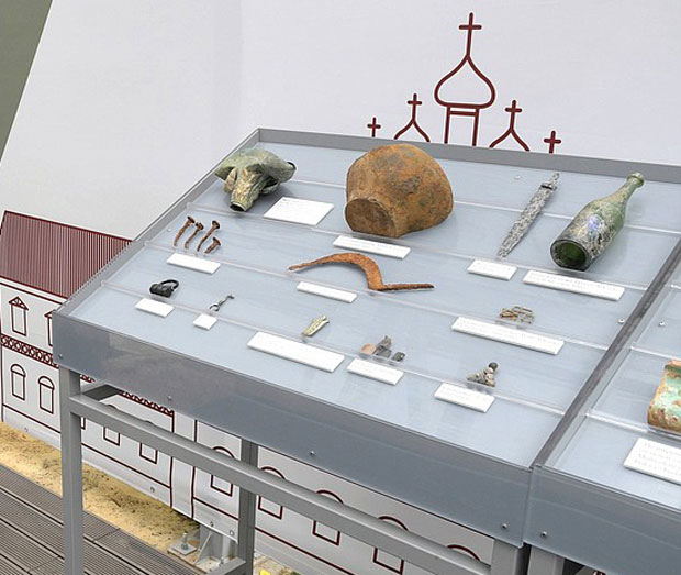 Трагови насеља из гвозденог доба унутар зидина Кремља