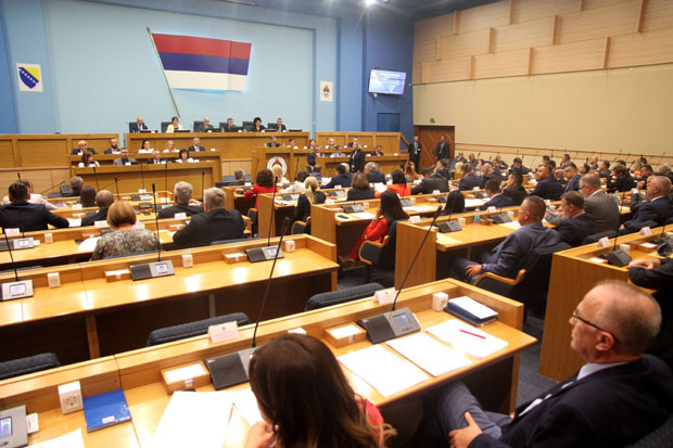 РС: Корак ближе објављивању диплома!