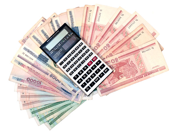 Белоруска рубља стављена на листу валута којима се може трговати