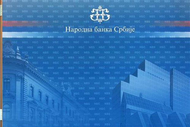 Народна банка Србије оставља камату на истом нивоу