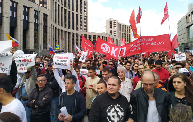 ПОСЛЕ ИЗБОРА У РУСИЈИ: Налет пробуђене левице