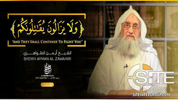 Рат против терора оснажио Ал каиду