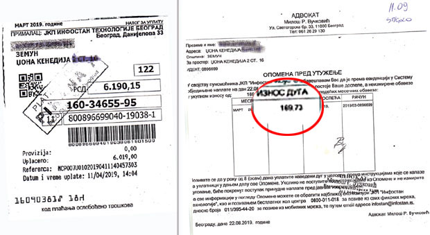 МУКЕ ЗЕМУНКЕ: Прете због плаћених 169 динара!