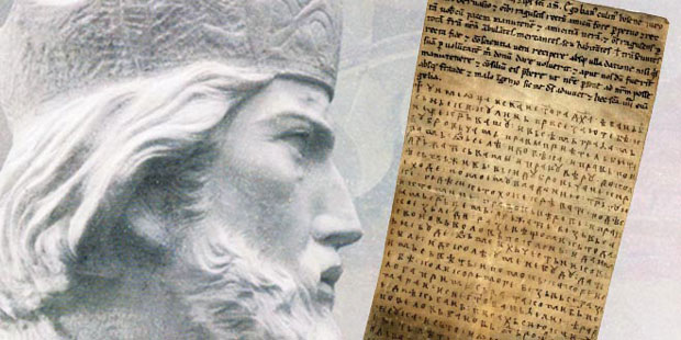 Битка за Бана