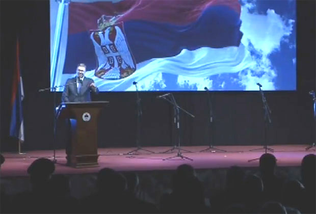 Дрвар: Академија у знак сећања на страдање Срба у 20. веку