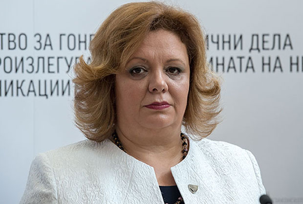 Македонско Собрање разрешило Јаневу