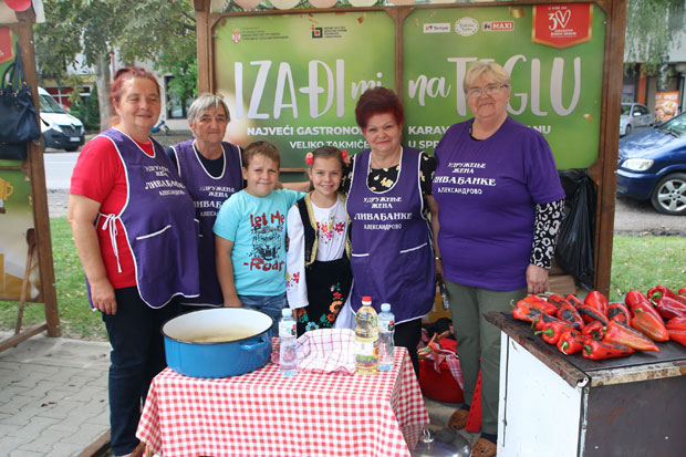 Српски кавијар куван у маленом Житишту