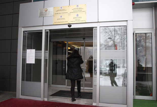 ПОРЕСКА УПРАВА РС: Истиче рок за уплату друге рате пореза на непокретности