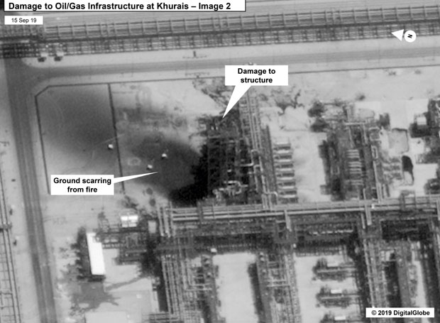 САД као запета пушка после напада на Саудијску Арабију, спрема ли се атак на Иран?