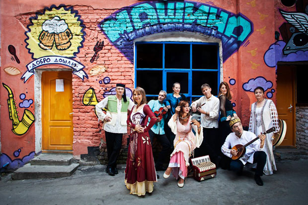 Биља Крстић отвара Ethno.com