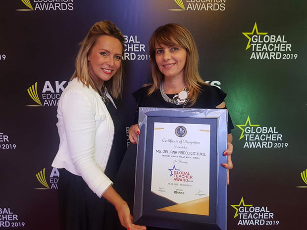 Жељана међу најбољим просветарима света!