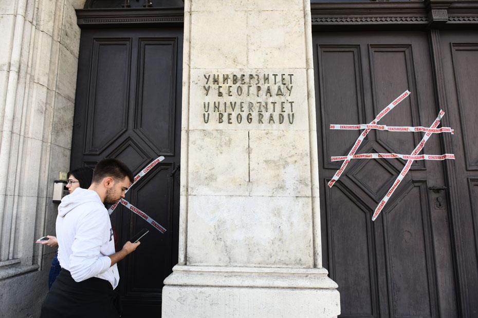 Захтеви студената политички