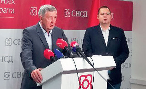 Изетбеговић јасно крши Дејтон