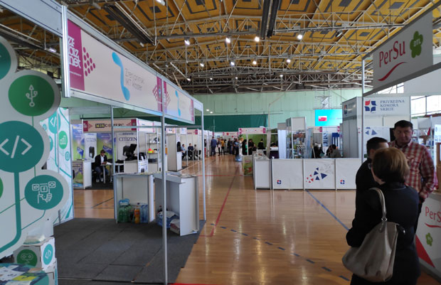 Трећи Зрбизнет у Медисон