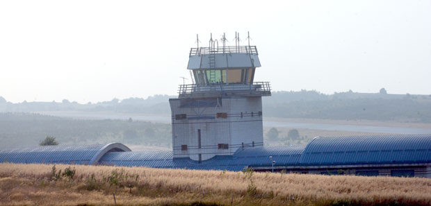 Аеродром Поникве у власништву државе
