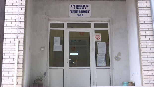 ЗБОГ ТРОВАЊА ДЕВОЈЧИЦЕ (2) У РАЧИ КРАГУЈЕВАЧКОЈ: Поступак против три васпитачице