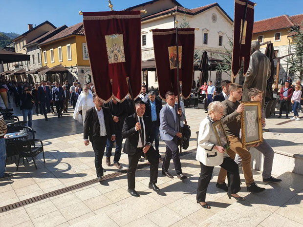 Вишеград прославио крсну славу