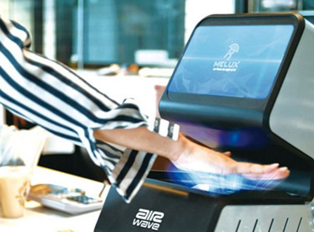 ПРИСМОТРА ВАН КОНТРОЛЕ: Нови скенер нас препознаје по венама на длану