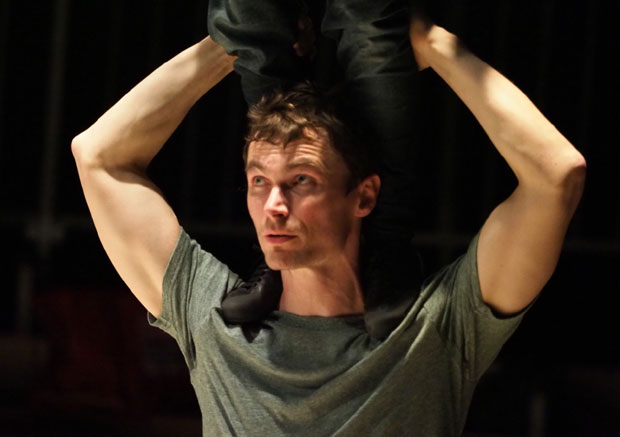 Фреј: Причамо језиком стомака