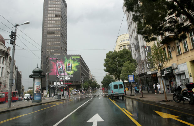 У среду умерено облачно и топлије, увече наоблачење