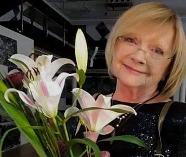 Бисерин златни винил