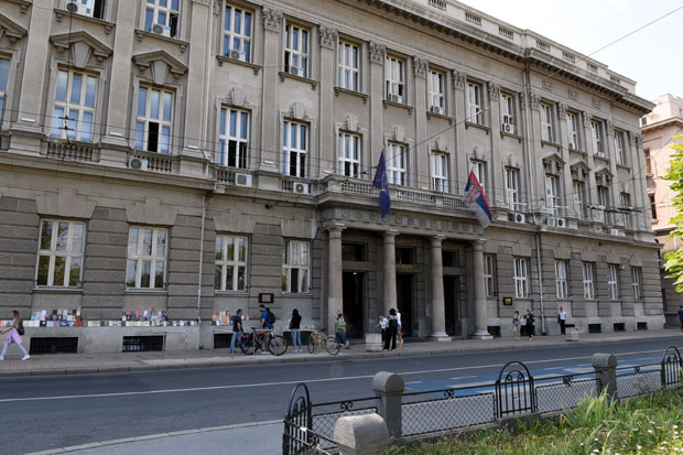 Професори у страху од отказа