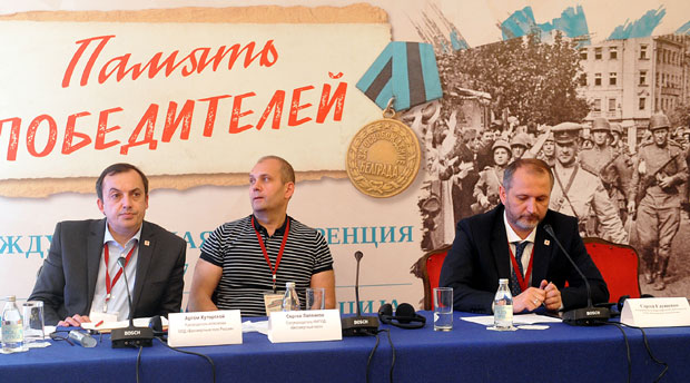 Бесмртни пук: Прекрајање историје није прихватљиво