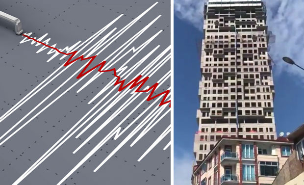 Јак земљотрес потресао Турску (ВИДЕО)