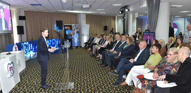 Нови аларм заштитиће децу