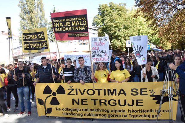 Одлучно не радиоактивном отпаду 