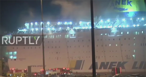 Пожар на трајекту у Грчкој, евакуисано 600 људи (ВИДЕО)