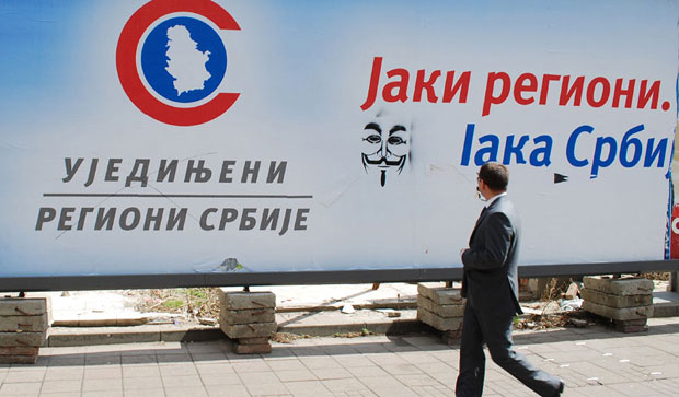 У регистру остаје педесетак странака