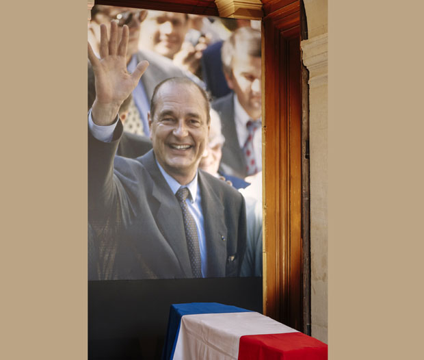 Мимоход поред Ширака