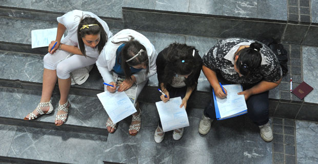 НОВОСАДСКИ УНИВЕРЗИТЕТ: Празно 2.147 места