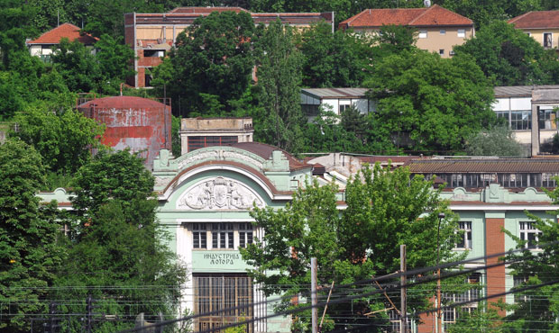 За ИМР нуде 1,1 милијарду динара