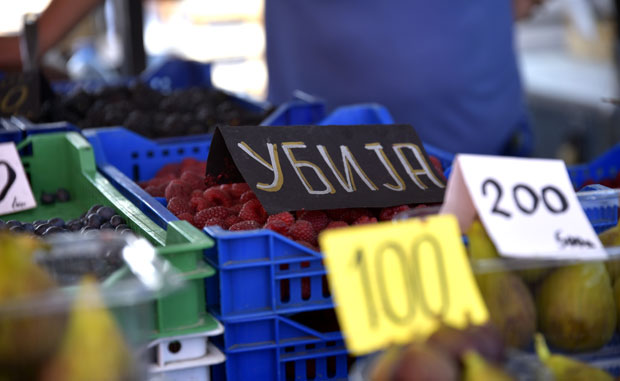 Каква је корист од производа са ознаком географског порекла?