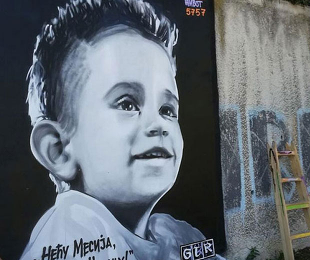 ОМАЖ МАЛОМ ДУКИЈУ: Нећу Месија хоћу мог Немању (ФОТО)