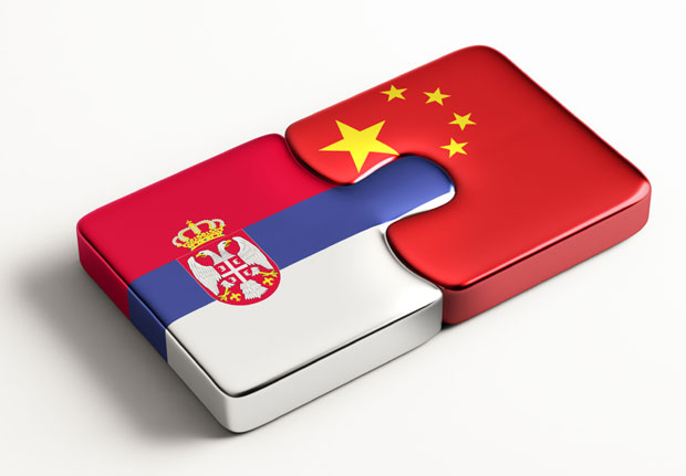 Србија од уторка домаћин 4. конференције Кина - ЦИЕЗ