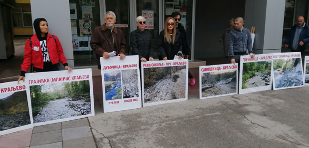 ПЕРФОРМАНС У КРАЉЕВУ: Наше реке су рањене