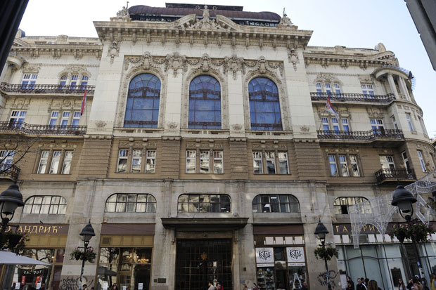 САНУ: Не разумемо како је Бећковић обележен као једини аутор саопштења