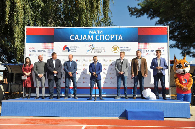 ССС организовао Мали сајам спорта на Убу; Штефанек: Децо, будите поносни