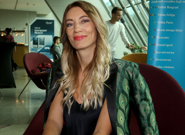 АНА СТАНИЋ ПРЕД БЕОГРАДСКИ КОНЦЕРТ: Ово је врхунац моје каријере