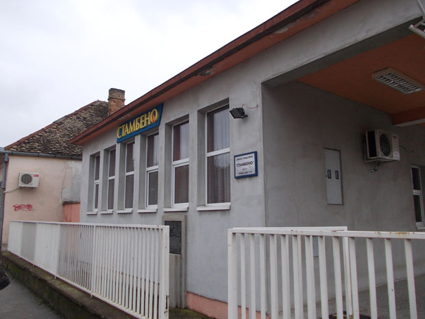 СМЕЊЕН ЧЕЛНИК ЈП СТАМБЕНО: Зиму чекали без мазута