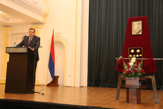 КОМЕМОРАЦИЈА ГЕНЕРАЛУ МАНОЈЛУ МИЛОВАНОВИЋУ: Његова једина партија је била Република Српска (ФОТО)